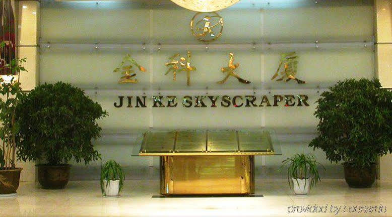 Shenyang Jinke Hotel Zewnętrze zdjęcie